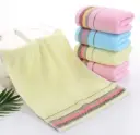 Hand/Kitchen Towel